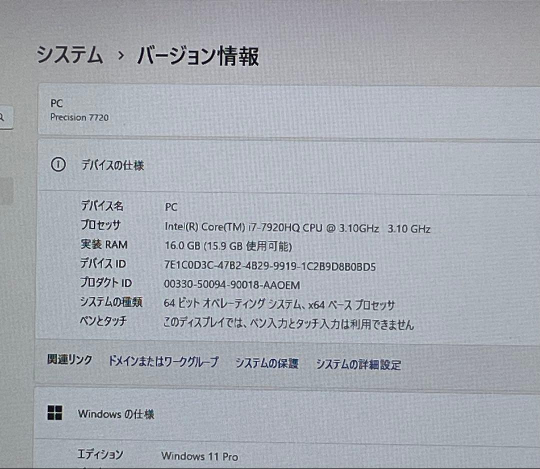 その他ノートPC本体 Dell Precision 7720 i7-7920HQ 16GB 512GB