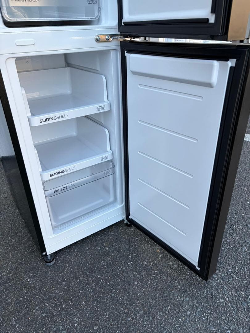 【福岡市限定】冷蔵庫 ハイアール NR-208A 2023年【安心の3ヶ月保証】