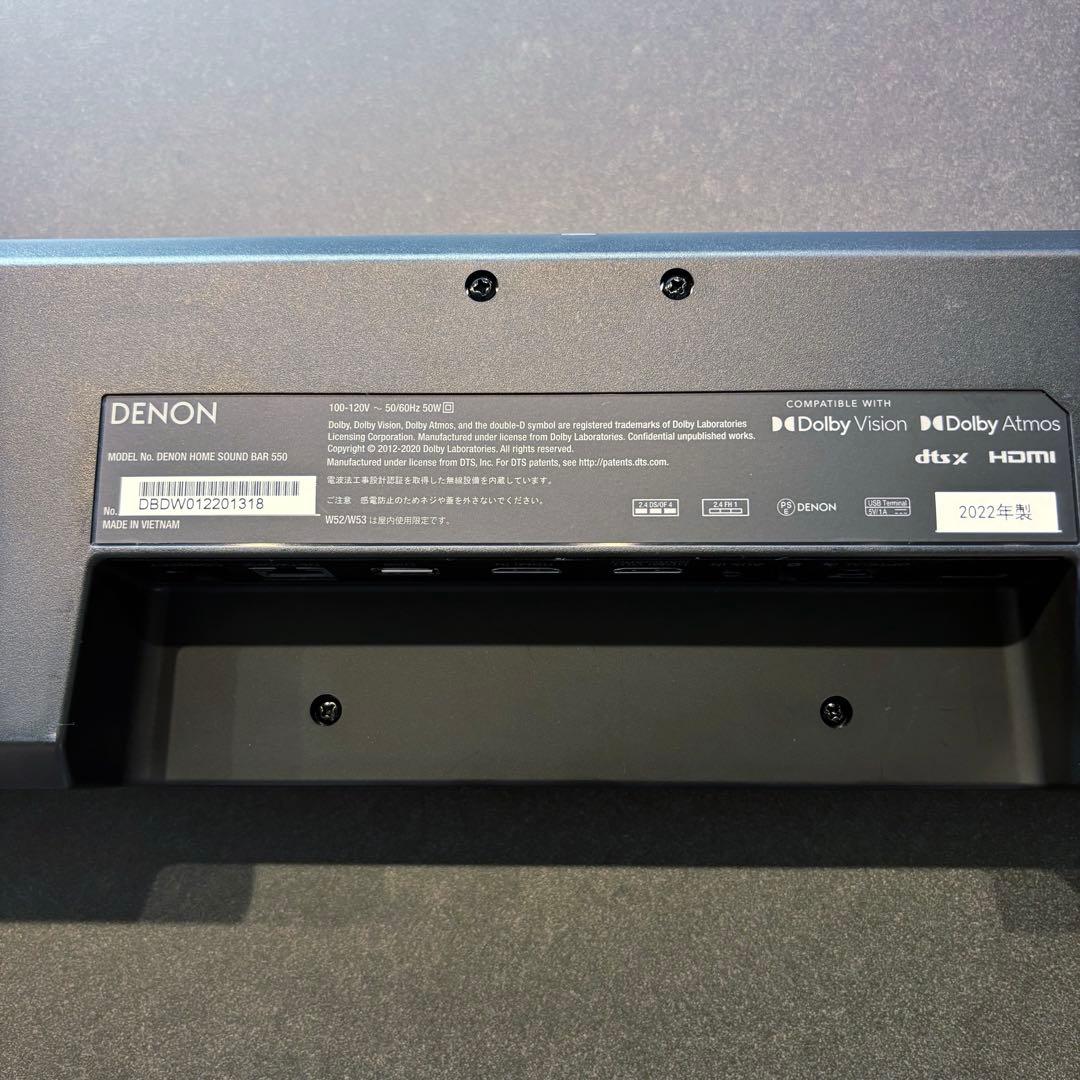 デノン DENON  SOUND BAR 550