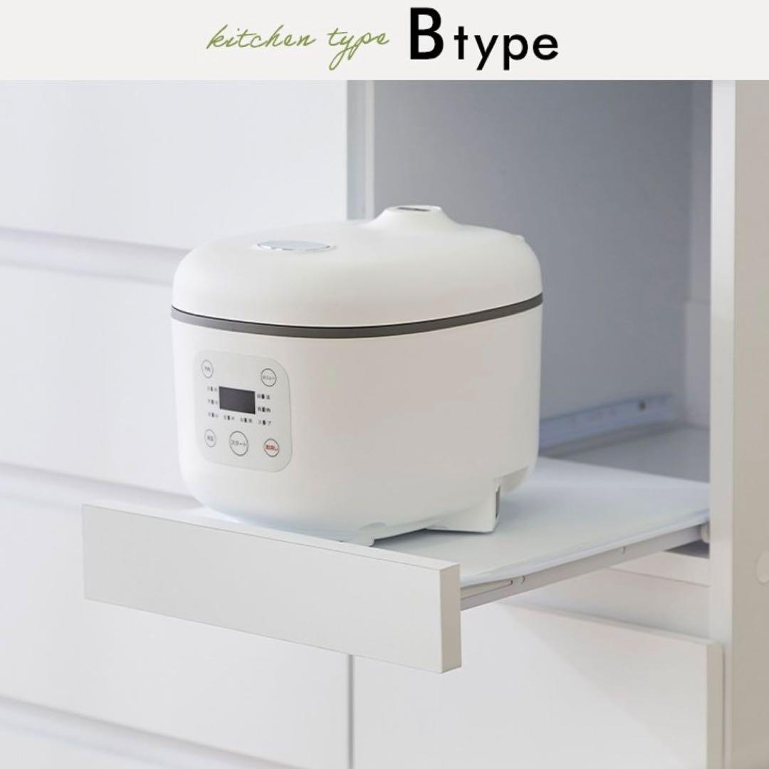 【送料込】LOWYA キッチン収納 引き出し付き