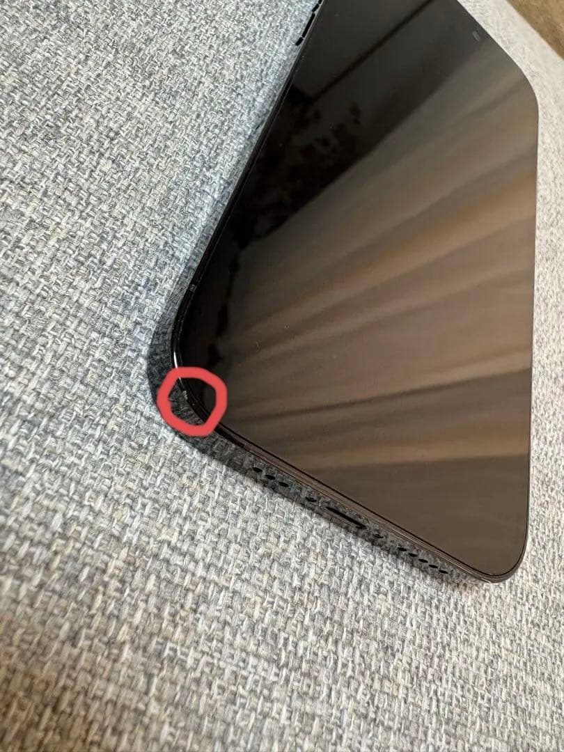 Apple iPhone 14 Pro スペースブラック 128GB 本体