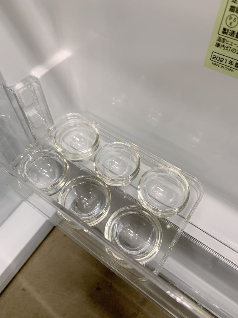 たのメル便 YAMADA SELECT 冷凍冷蔵庫 0328か7 K