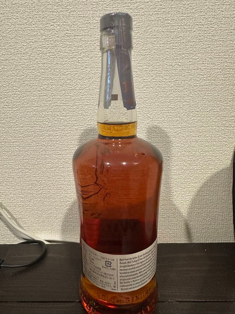 ワイルドターキー Wild Turkey 12年 バーボンウイスキー 700ml