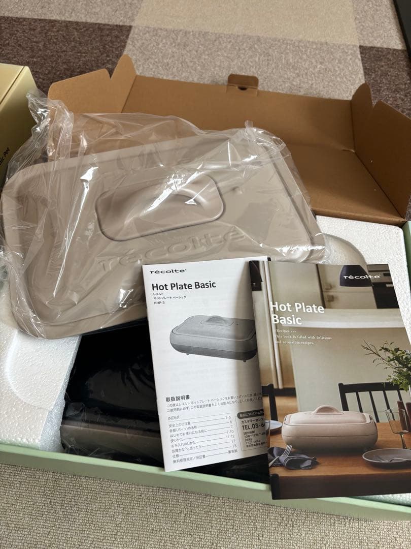 récolte ホットプレート ベーシックたこ焼 他3点セット