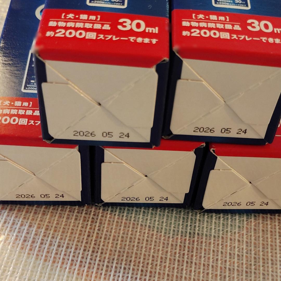 LION PETKISS オーラルスプレー 30ml 【5本セット】