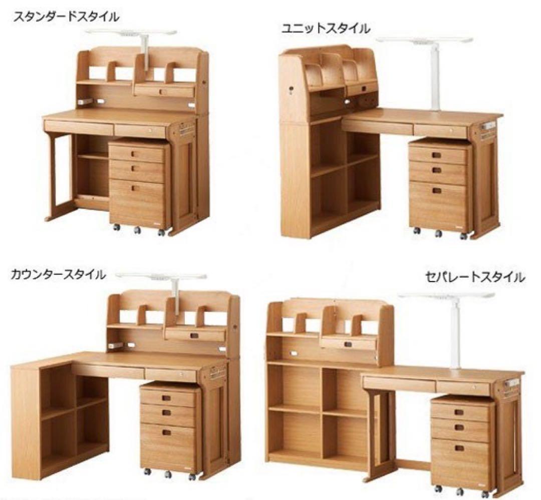 KOIZUMI学習デスクセット①学習机 (3点セット購入必須)