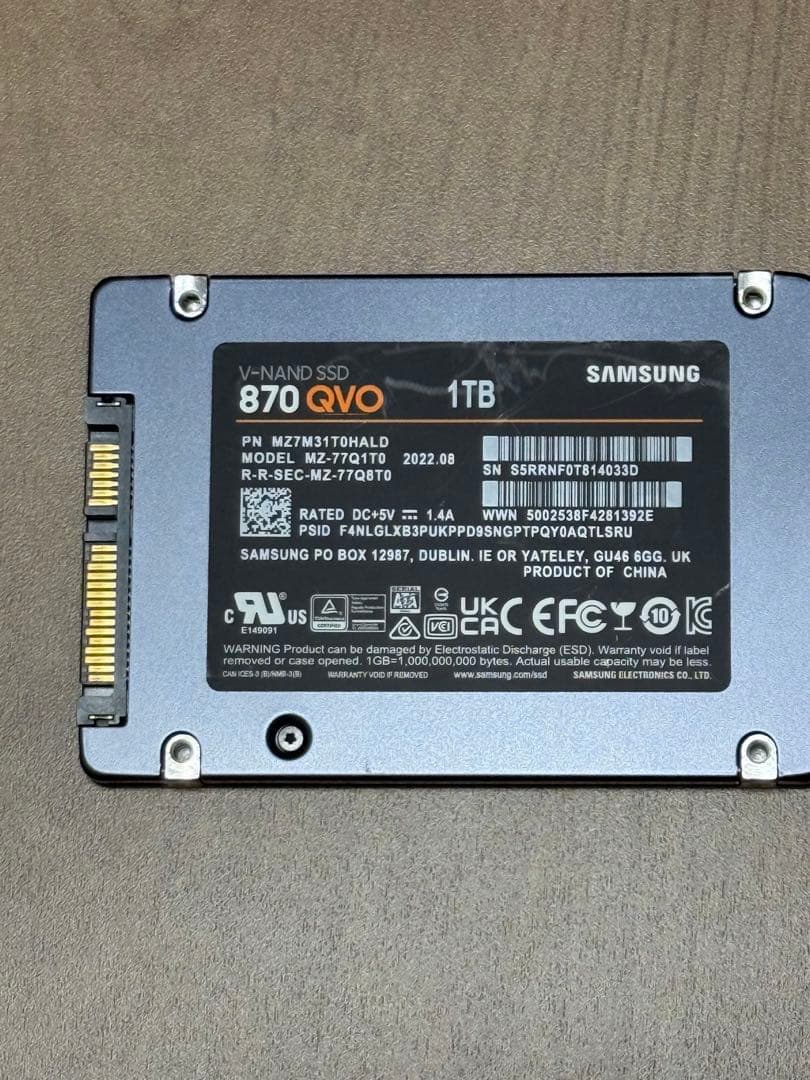 内蔵型SSD Samsung 870 QVO 1TB SSD