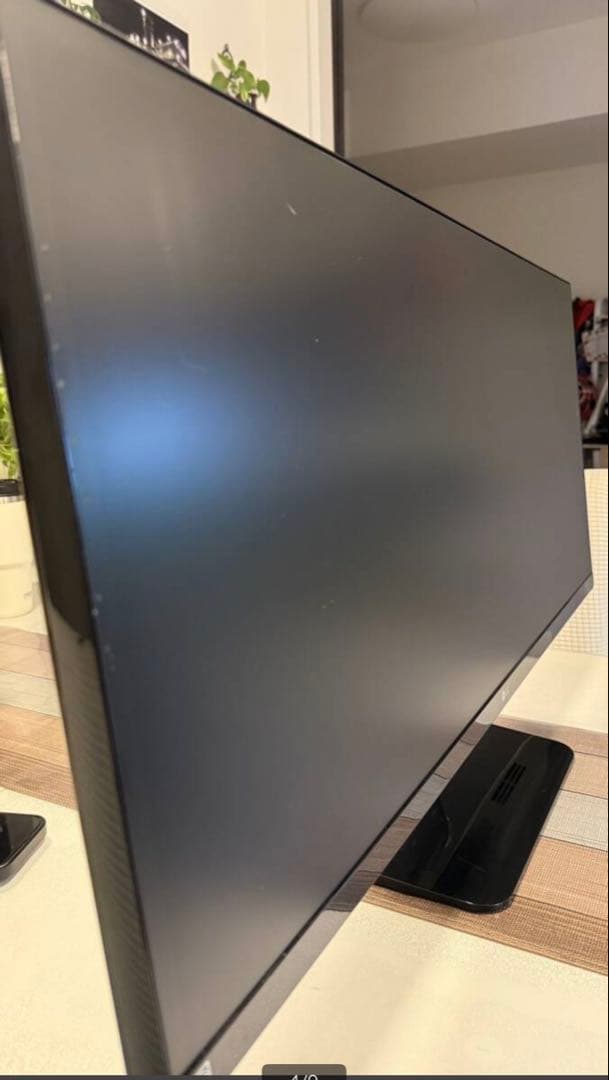 【美品】LG 34型ウルトラワイドモニター LG 34UM67-P 34インチ
