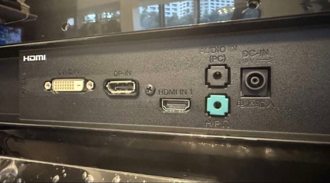 【美品】LG 34型ウルトラワイドモニター LG 34UM67-P 34インチ