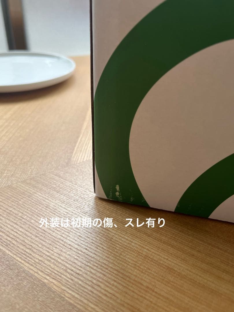 マリメッコ ウニッコ 60周年 Iso Unikko 8l ボウル 限定品