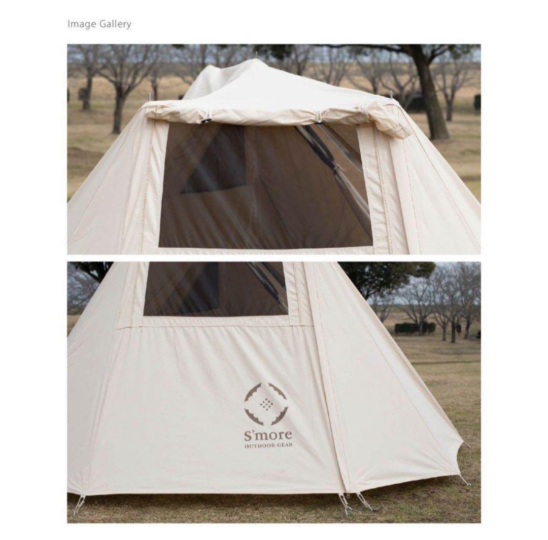 【美品】 【交渉可】　S'more ポリコットン小型テントRooflet スモア