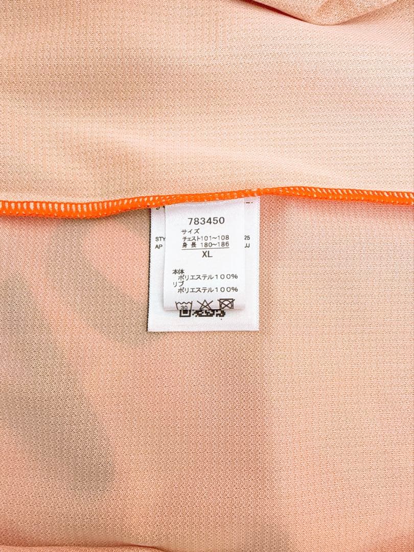 清水エスパルス　マテウスブエノ選手　2025 ユニフォーム