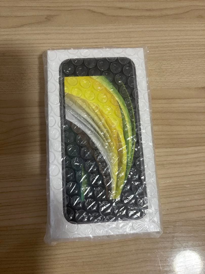 【値下げ中】iPhone SE (第2世代) ブラック 本体