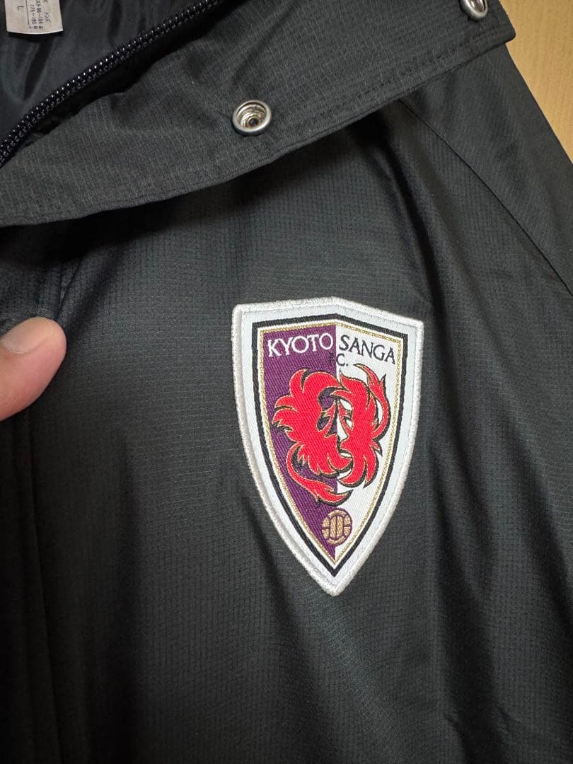 激レア選手支給品？★京都サンガ ダウンベンチコート 厳寒の秋春制対策に！