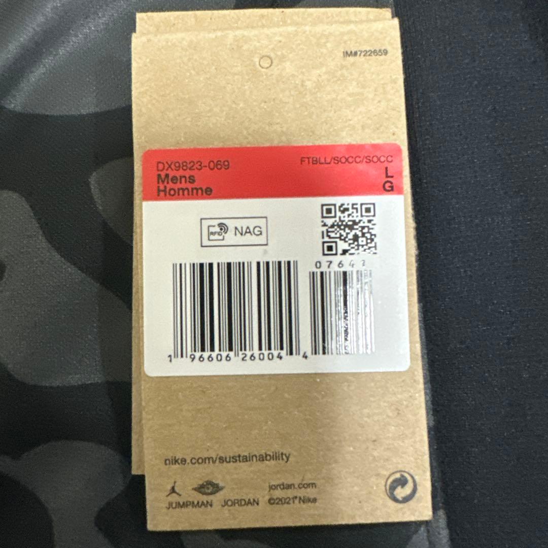 新品タグ付 PSG 2023/24 3rd ザイール エメリ CL仕様