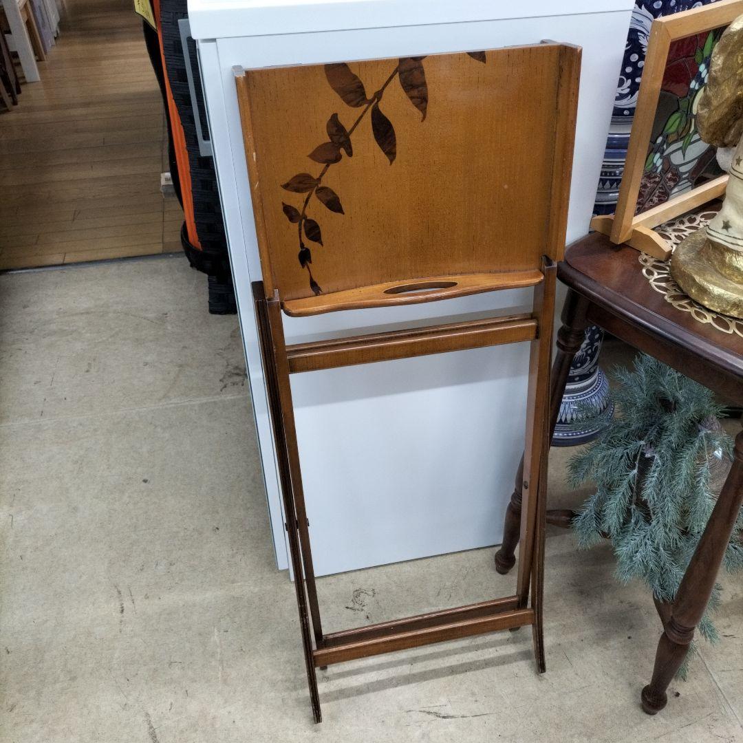 Medea ITALY　大塚家具　高級家具　トレイテーブル木製折りたたみテーブル