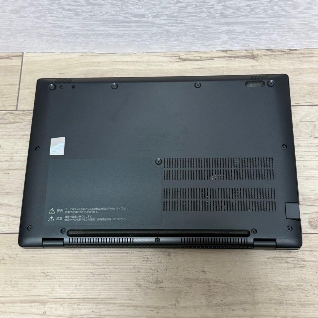 Dynabook/第11世代i5/薄型軽量/G83HU/Win11/16GB
