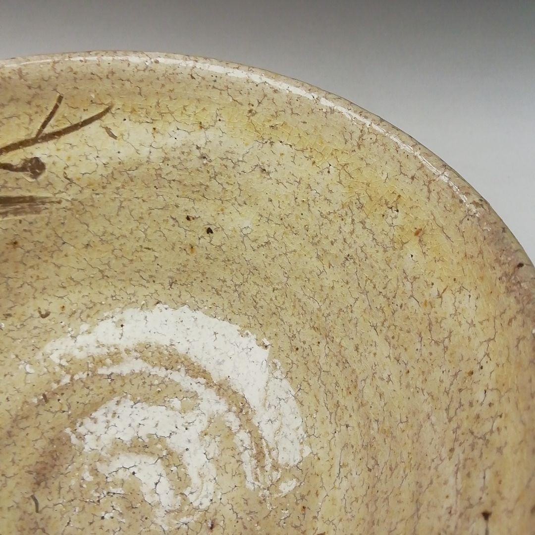 Ｔ１１１　茶碗　『因勅題　歌』『八王子窯　伊藤優』　共箱　抹茶碗　茶道具