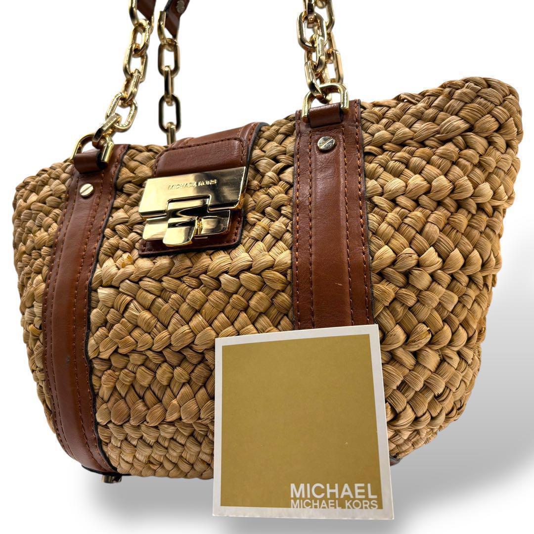 【美品】マイケルコース　カゴバッグ　チェーン　金具　ガンチーニ　手提げ　肩掛け