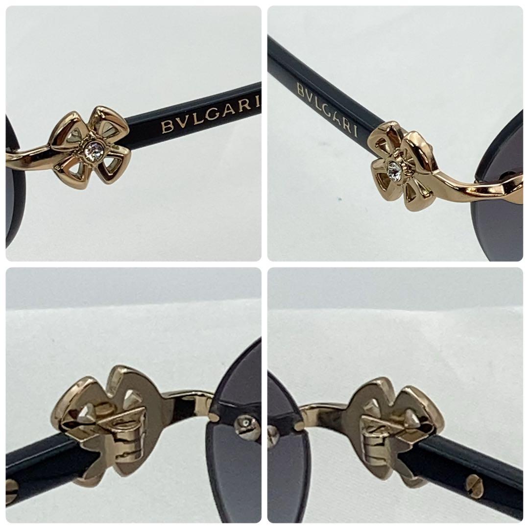 BVLGARI サングラス　6191-B-D 2014/8G リムレス　極美品