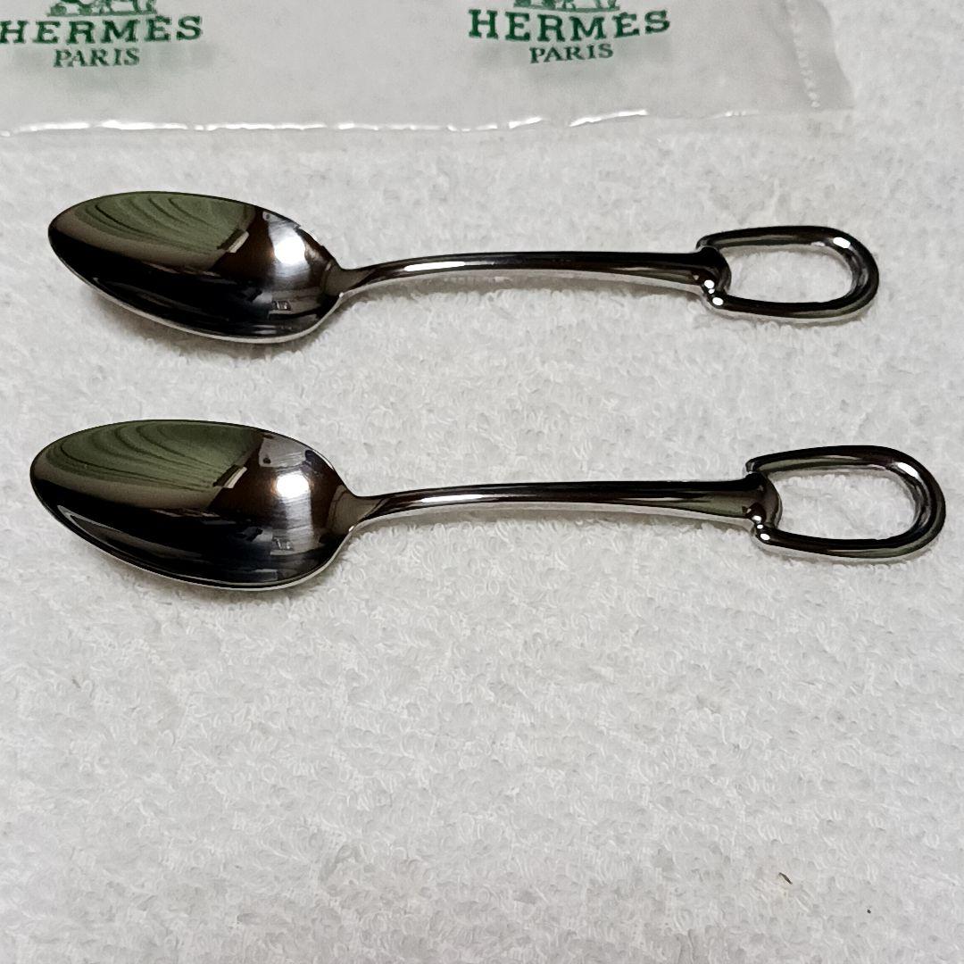 エルメス アトラージュ スプーン ペア 2本 カトラリー