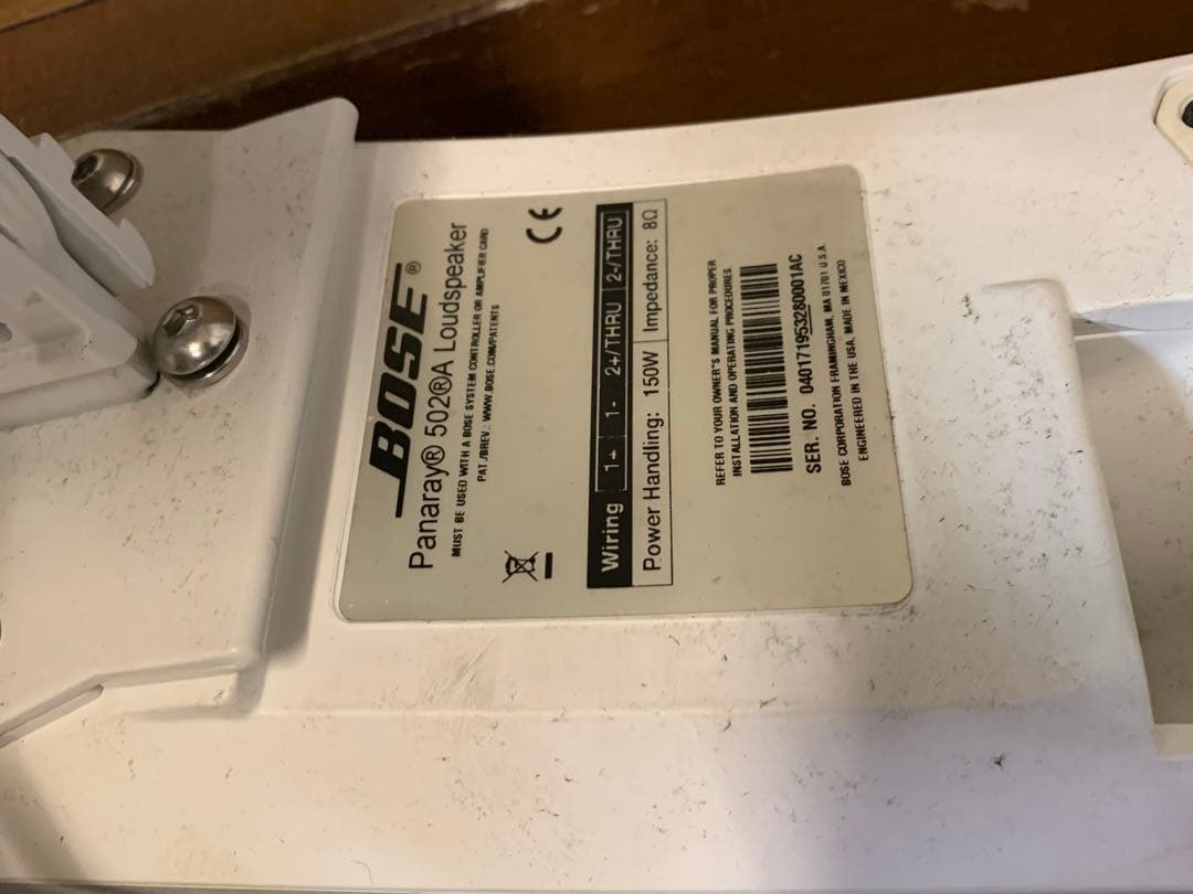 ④ 2本　BOSE Panaray System 502A スピーカー金具付