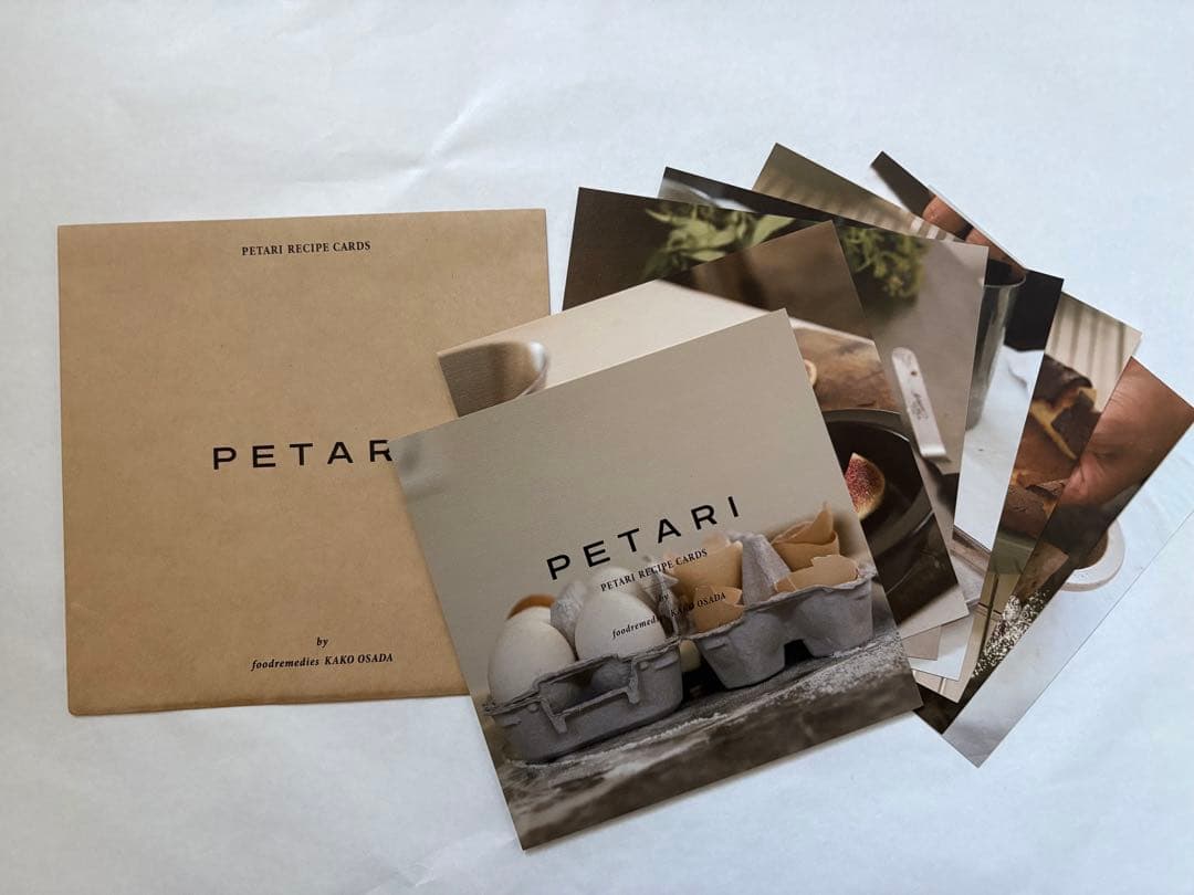 Shallow Pot PETARI ペタリ 18cm 2点