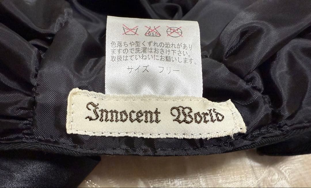 イノセントワールド　ボンネット　ブラック