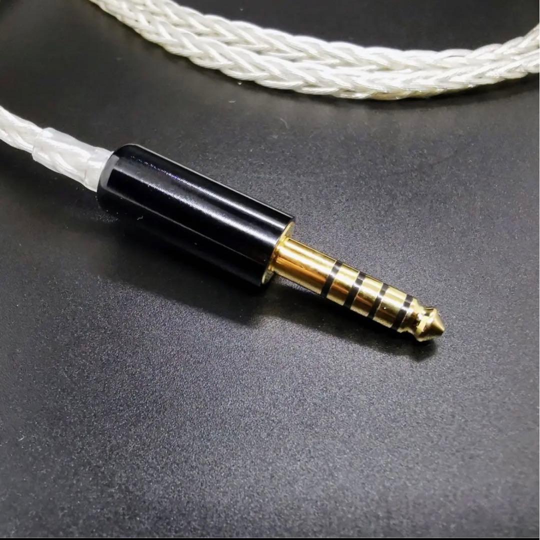 【1点のみ】銀銅合金導体 8コア1064芯 MMCX/4.4mmバランス