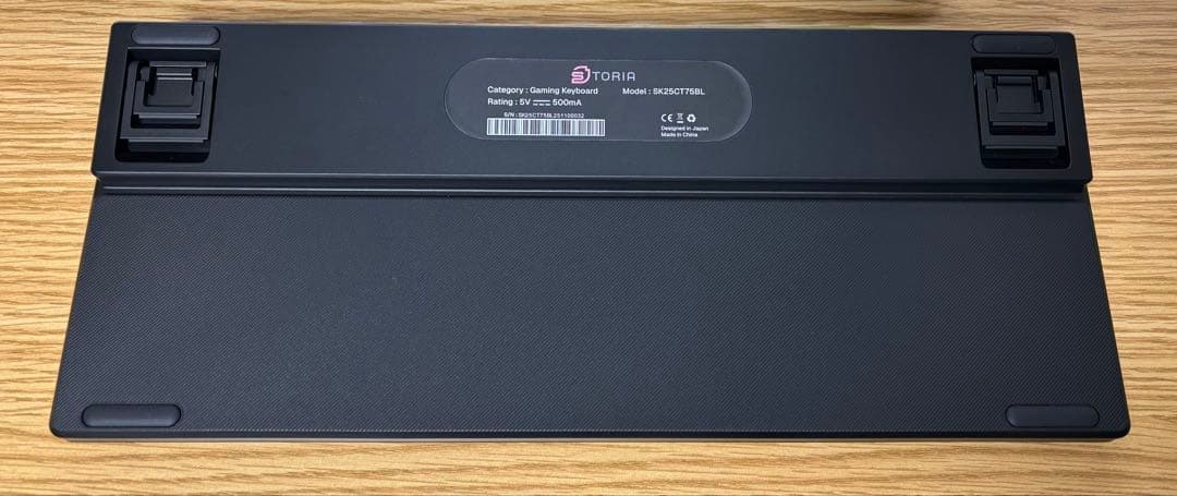 STORIA Comet 75 ラピッドトリガーキーボード SK25CT75 黒