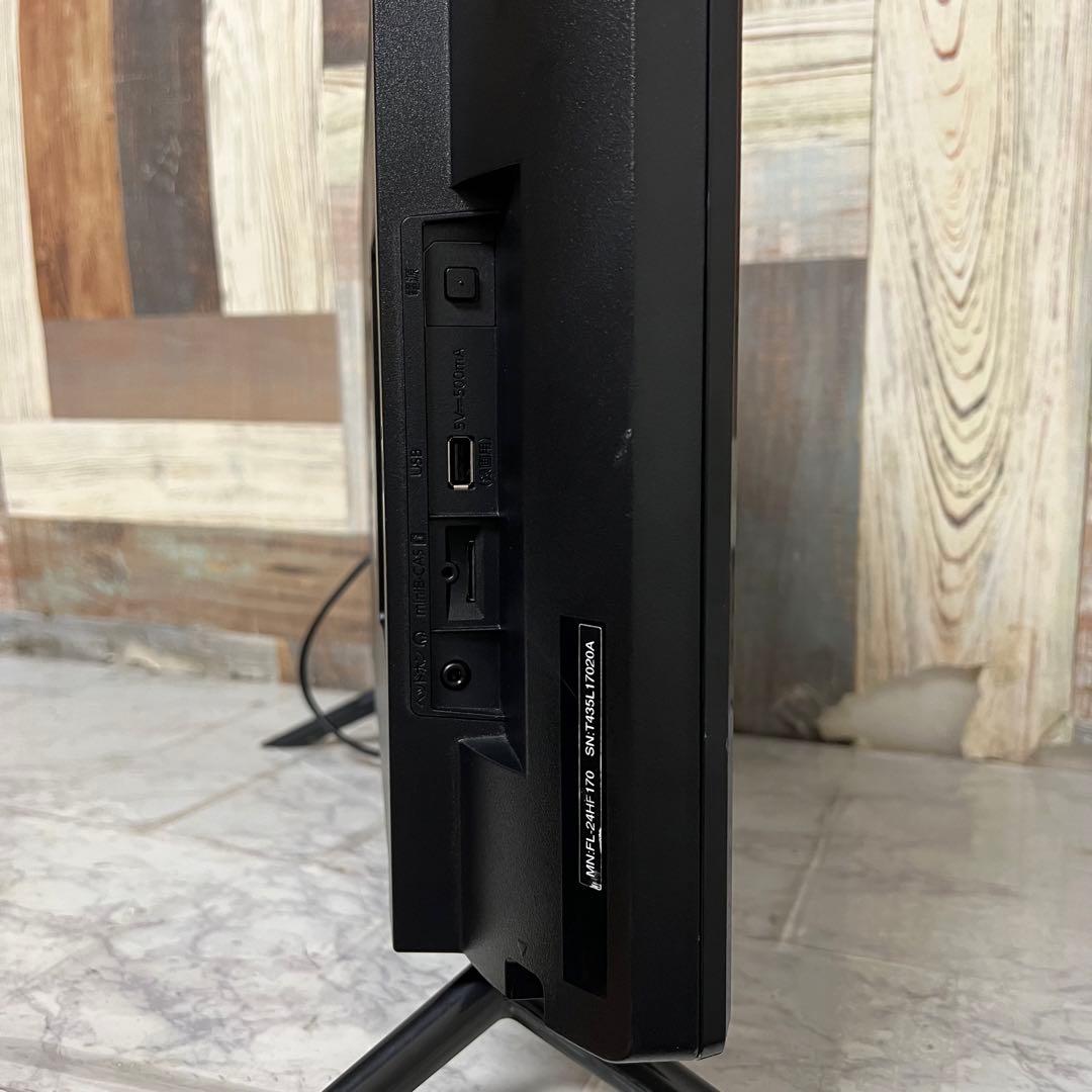 noagenさん専用全国送料込展示品Funai Fire 液晶テレビ24V動画