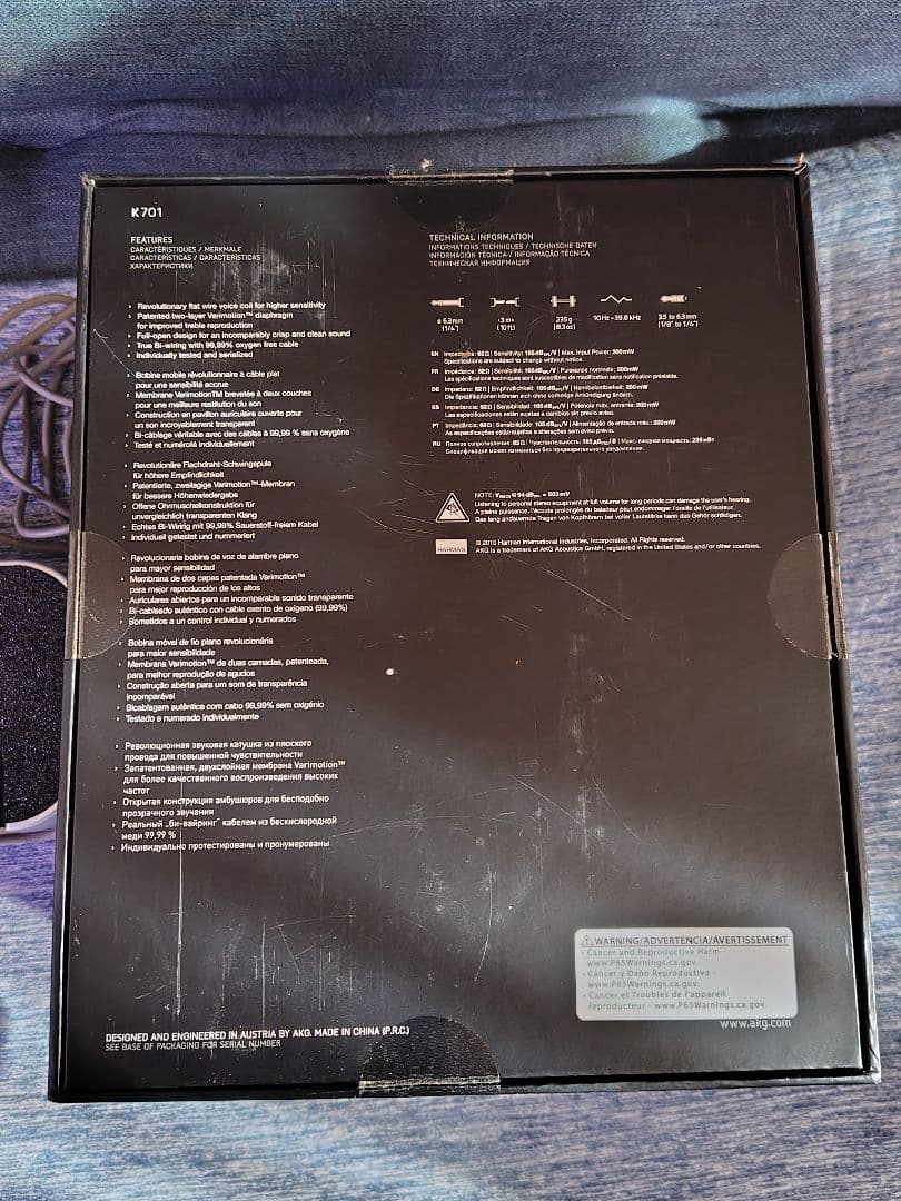 AKG K701 有線ヘッドホン ホワイト