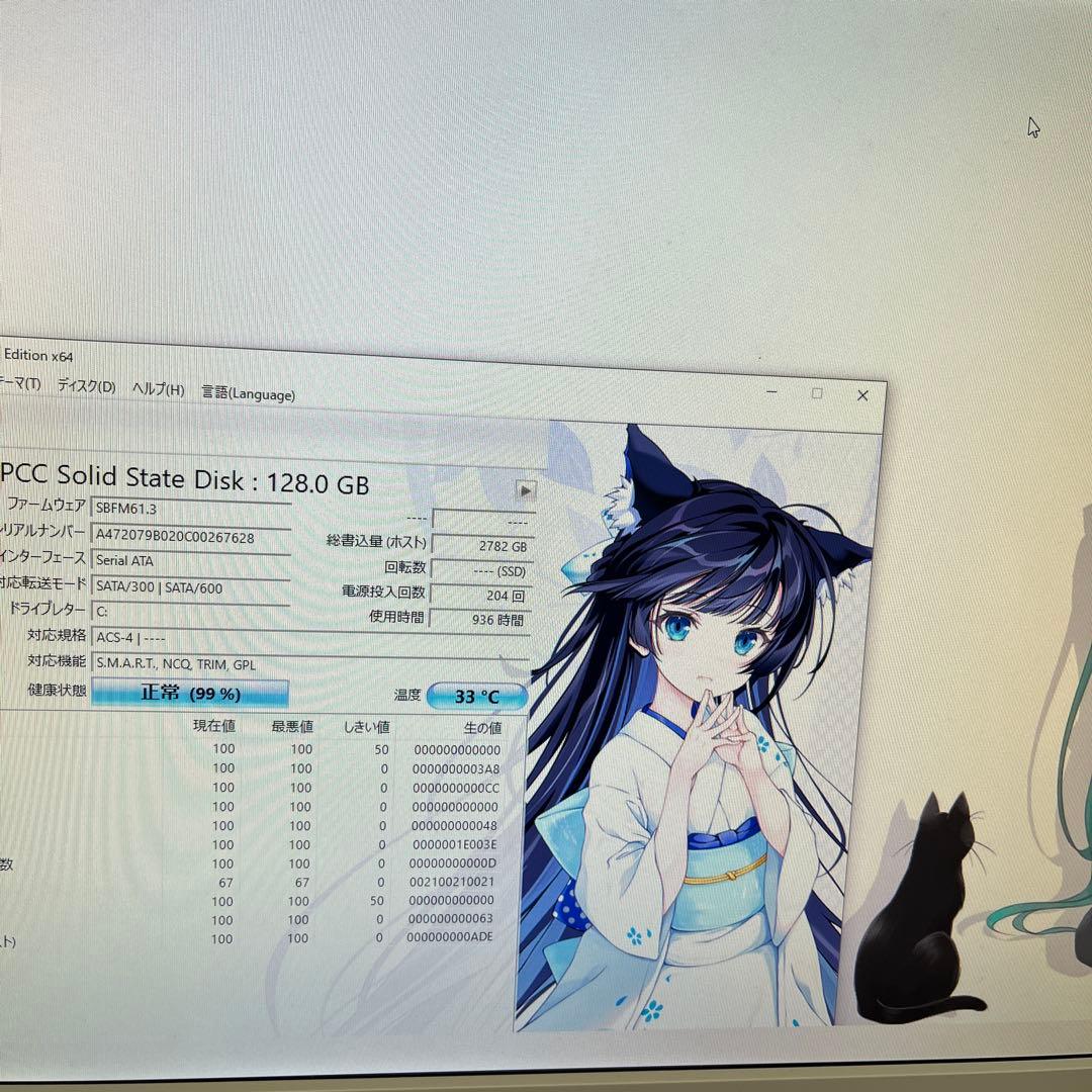 i7搭載★激安ライトゲーミングPCフルセット32