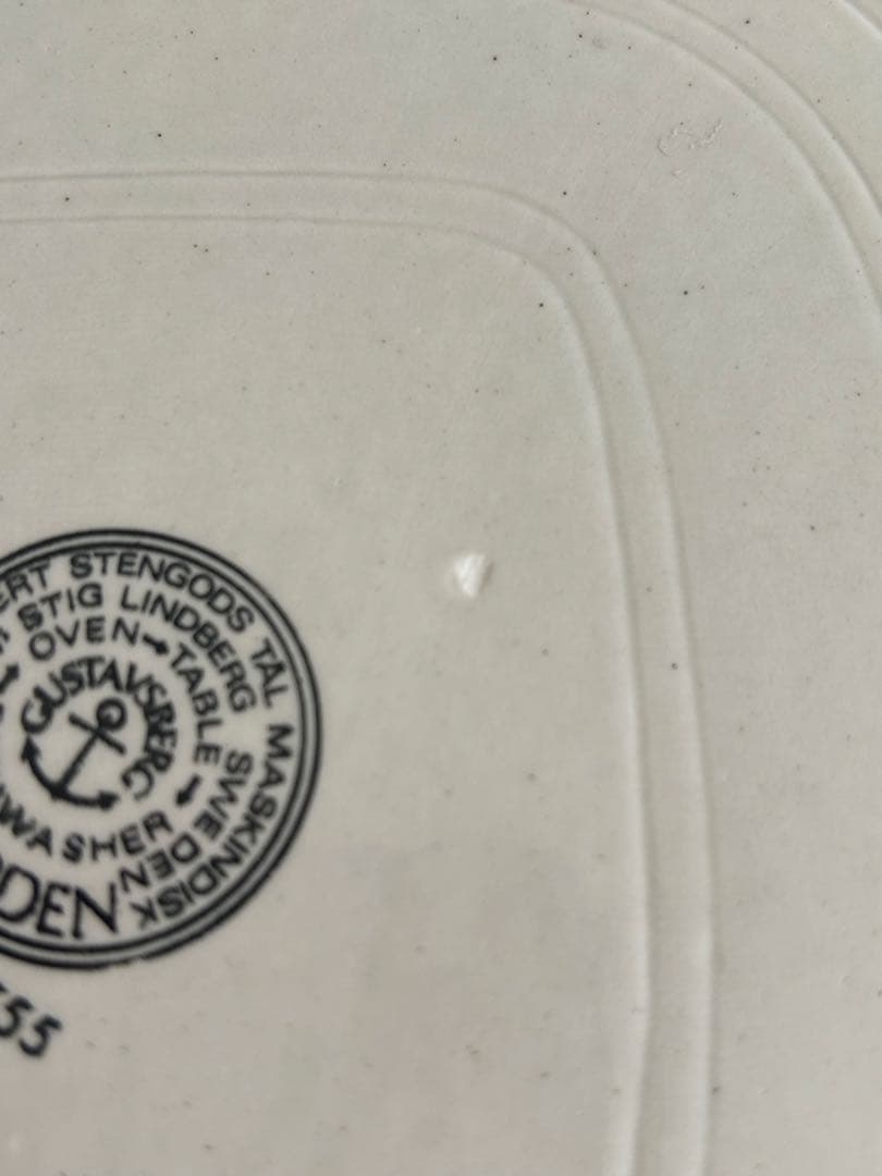 グスタフスベリ　GARDEN スクエア大皿 ディープサービングボウル