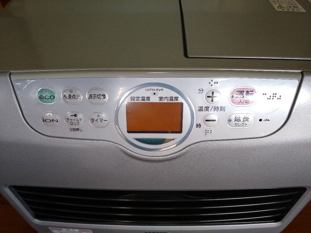 着払　コロナ　石油ファンヒータ　FH-iX466YJ3　「FH-ix466BY」