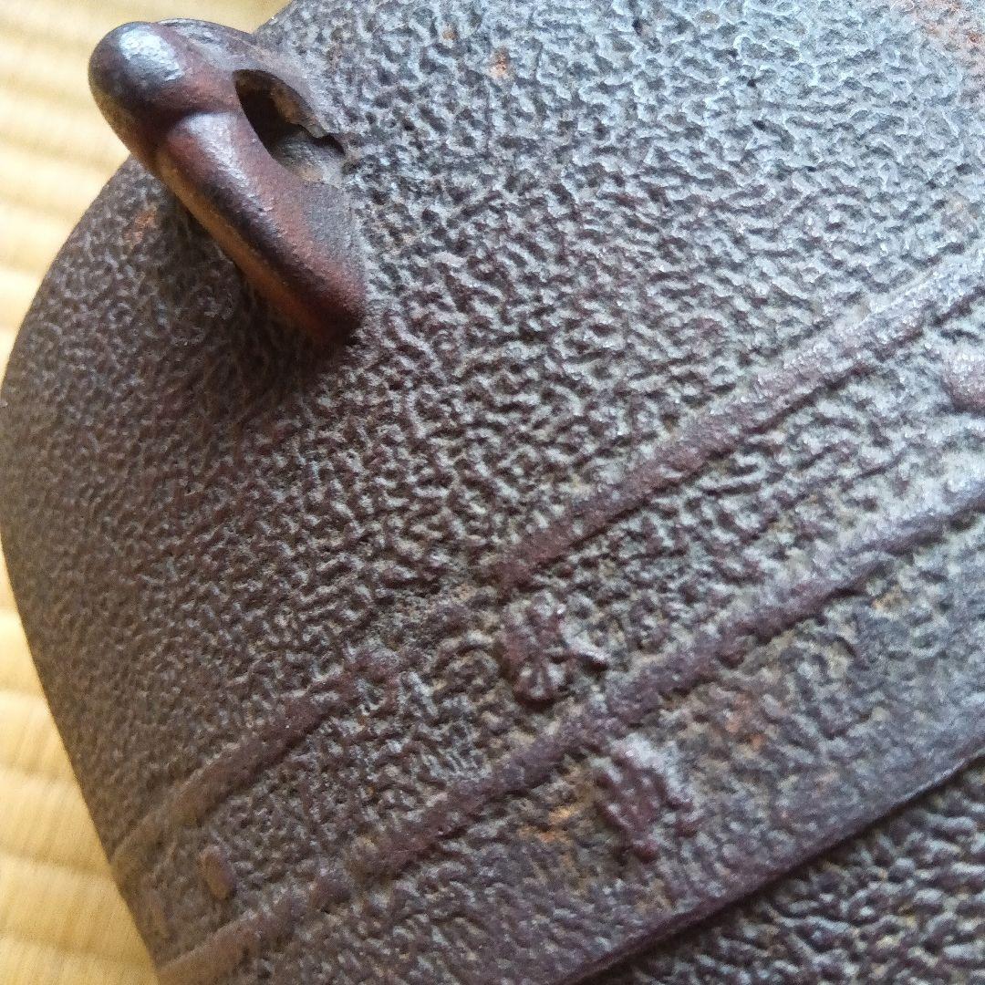 萬代屋小釜　人間国宝　釜師　高橋敬典　在銘　　茶道具