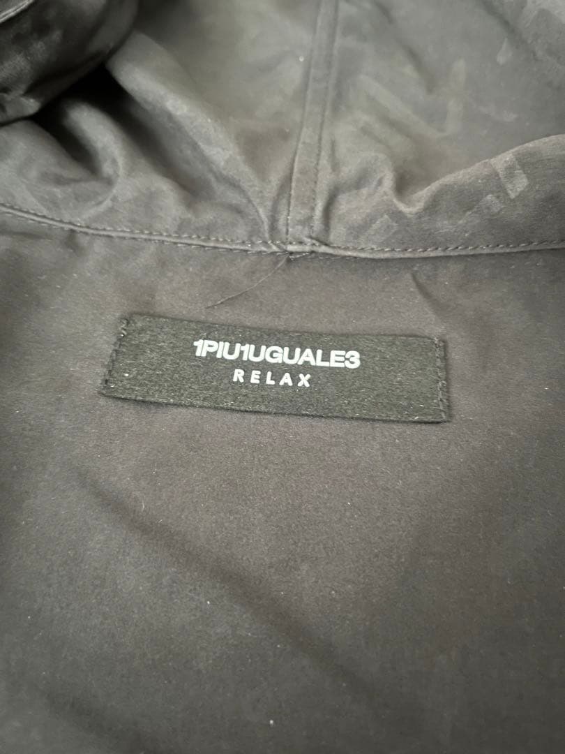 1PIU1UGUALE3 RELAX セットアップ