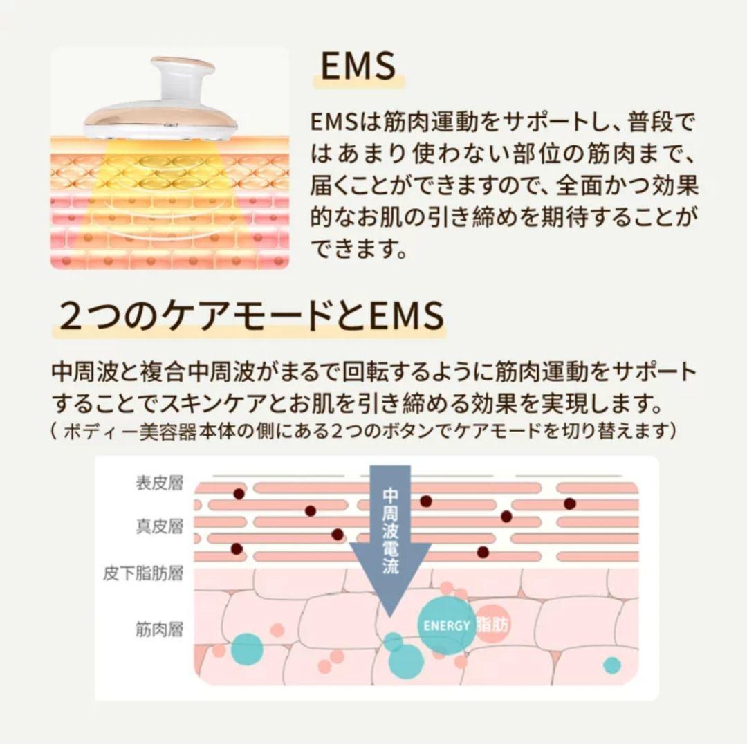 【新品】FIILキャビテーション EMS ダイエット器具 即効性 セルライト除去