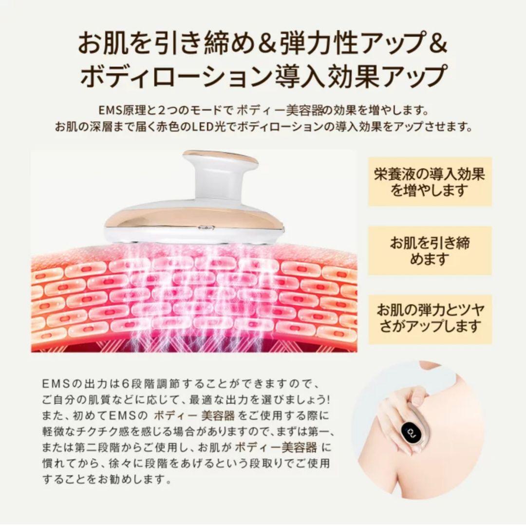 【新品】FIILキャビテーション EMS ダイエット器具 即効性 セルライト除去