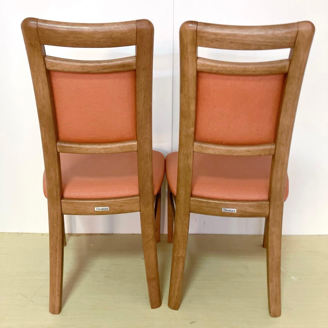 karimoku カリモク　Direttore ダイニングチェア　2脚セット