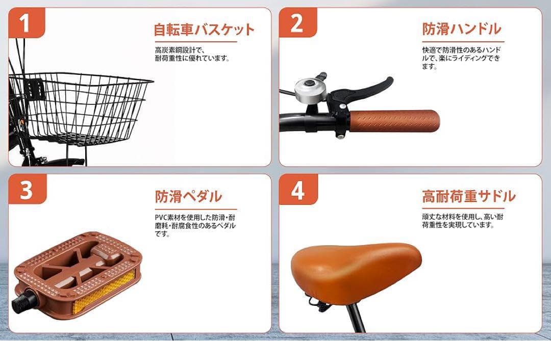 自転車 折りたたみ自転車 20インチ 7段変速 高炭素鋼フレーム 防滑タイヤ