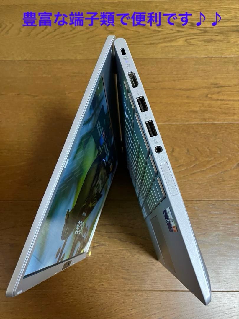 NEC LAVIE N1375 液晶新品12世代i7機メモリ16 Office