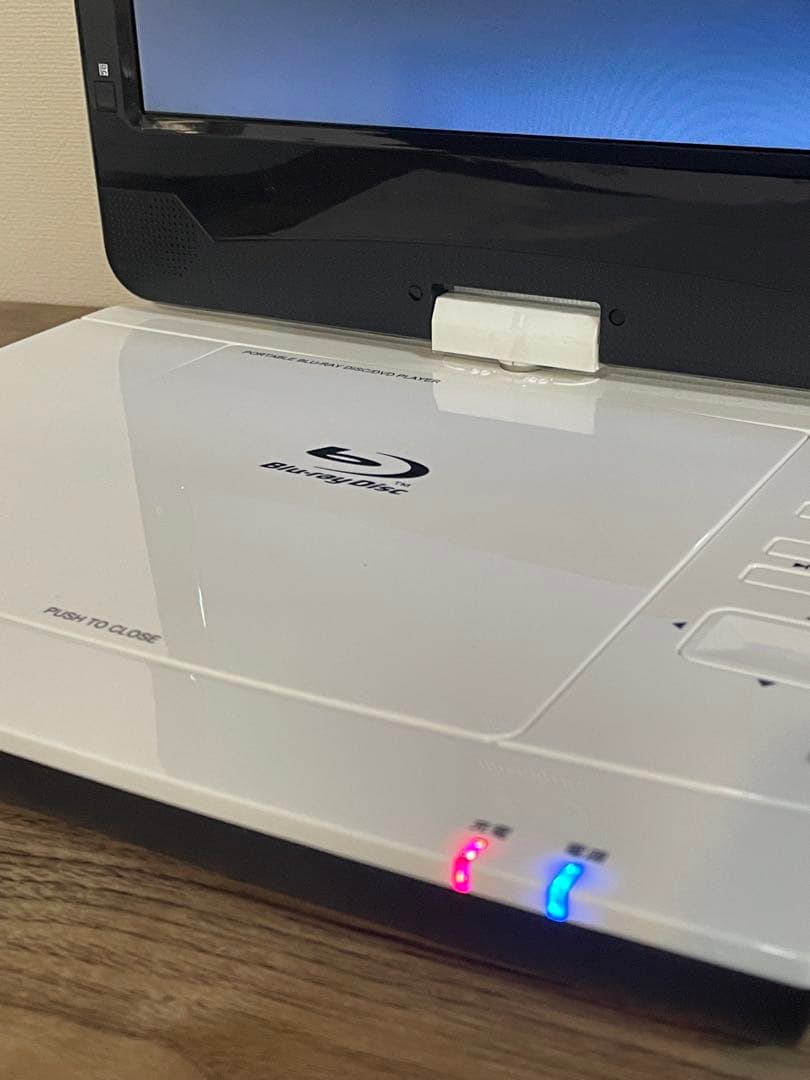 アグレクション 10インチポータブルブルーレイプレーヤー SU-10PB