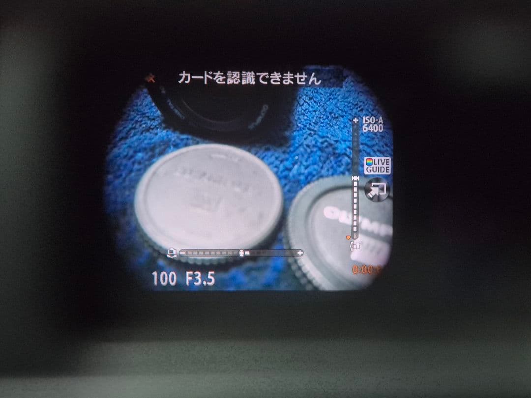 OLYMPUS OM-D E-M10 Mark iii【ダブルズームキット】