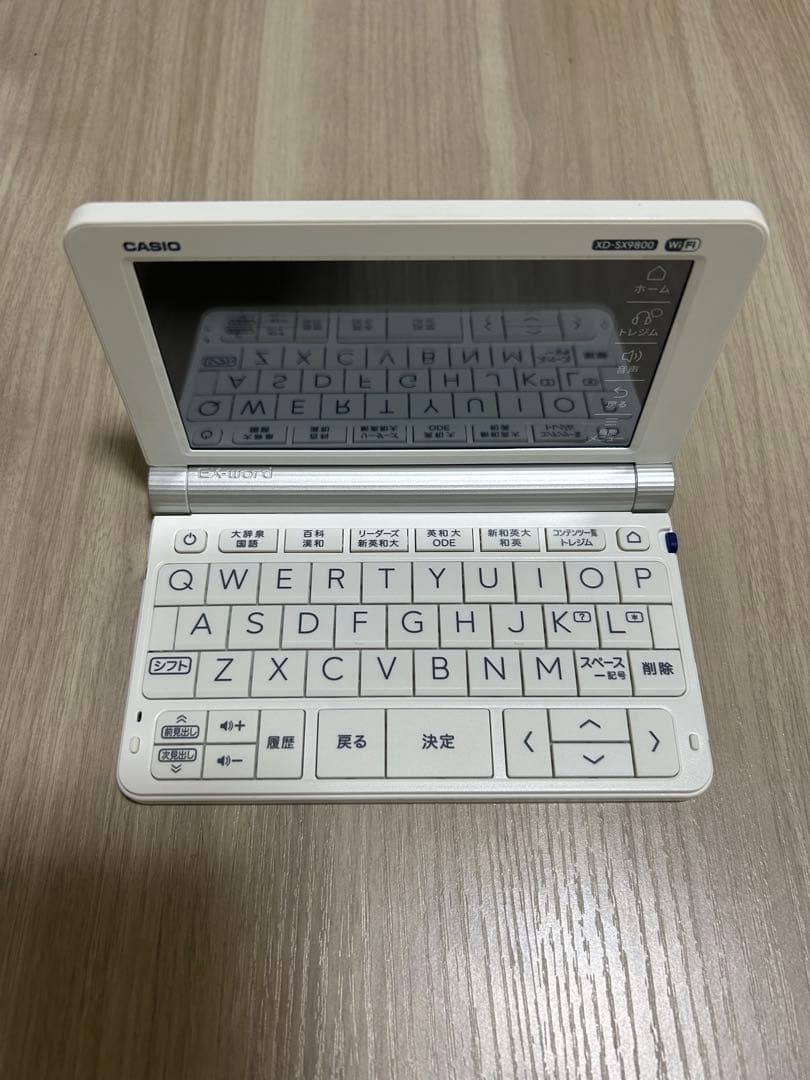 【美品】電子辞書 CASIO EX-word XD-SX9800 本体