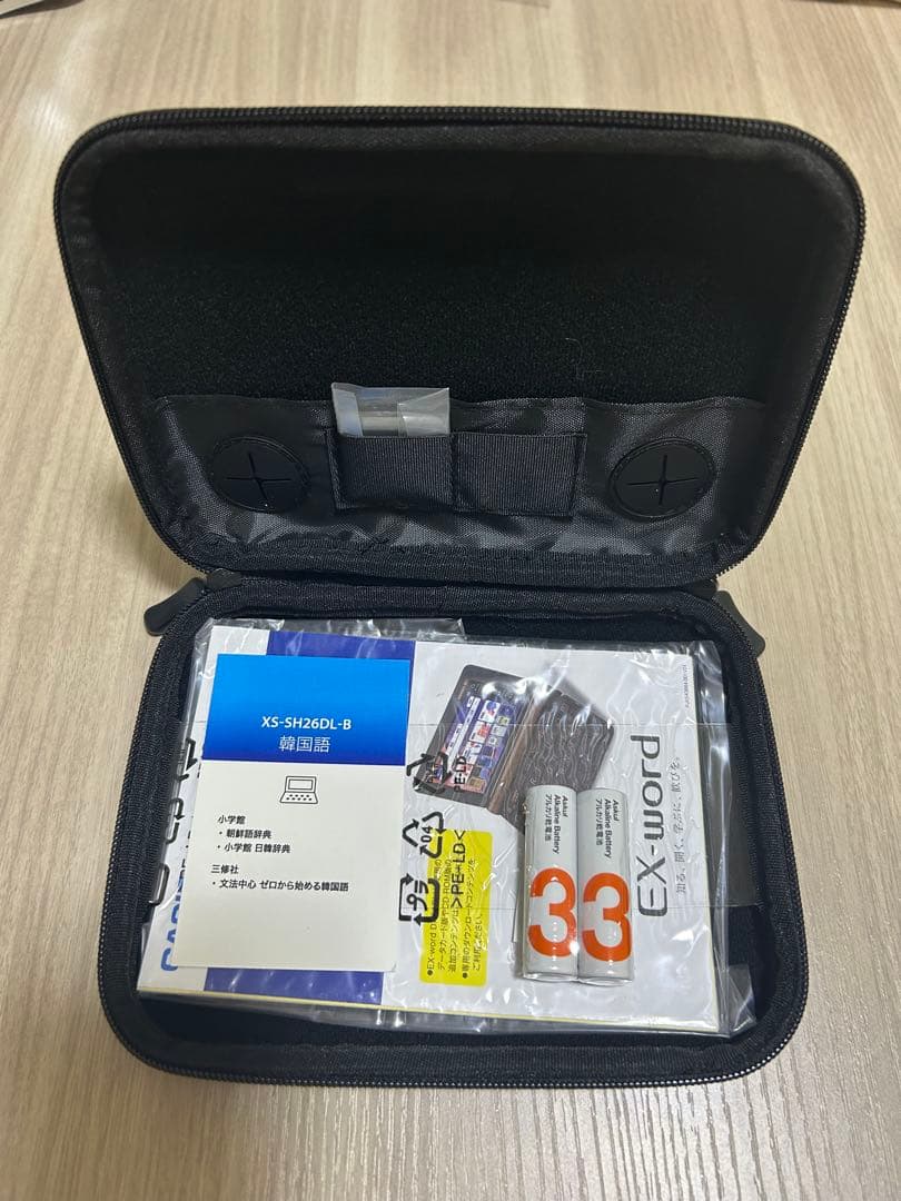 【美品】電子辞書 CASIO EX-word XD-SX9800 本体