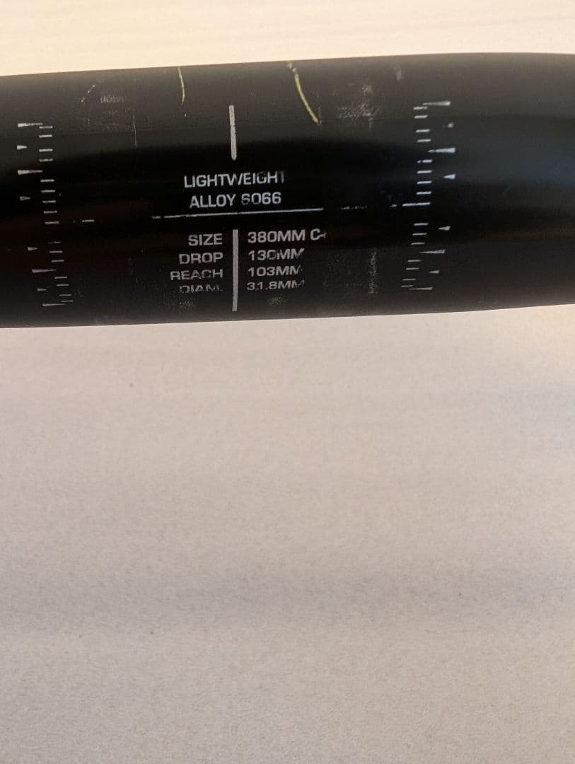 シマノPRO VIBE エアロパシュート アルミドロップハンドル