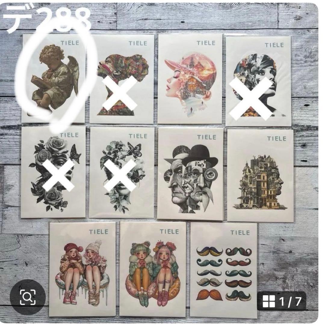 専用ページ user_aca3fdf3様2/10