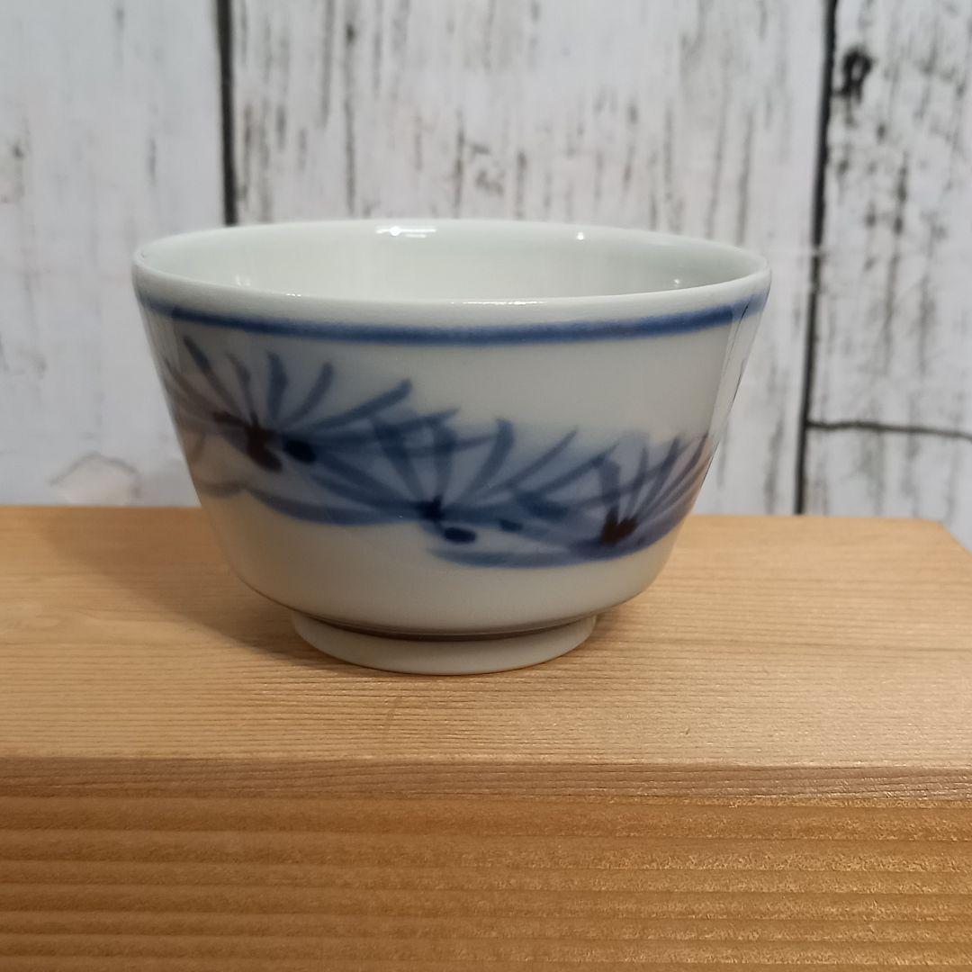 【未使用】近藤悠三 (人間国宝)のご子息近藤豊 近藤濶お2人のぐい呑みセット