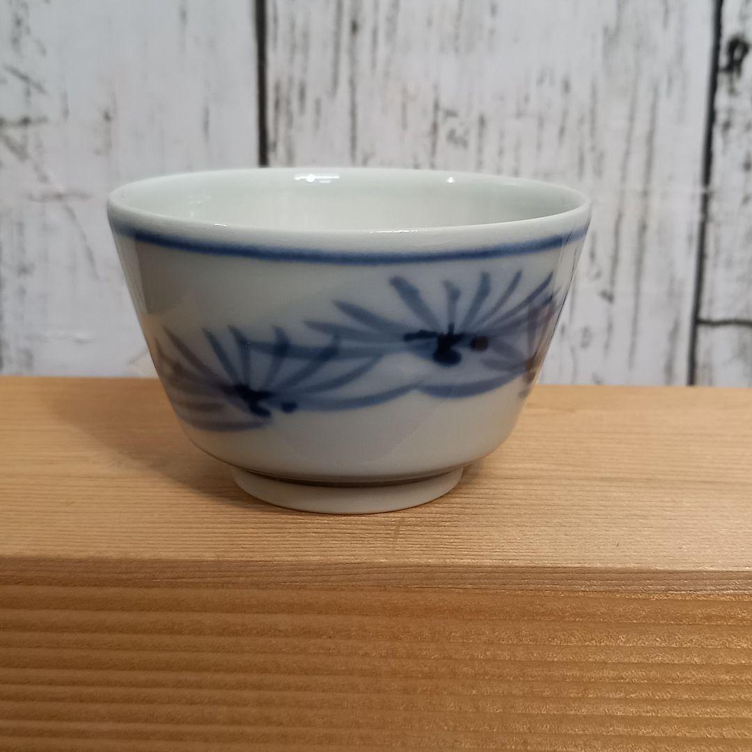 【未使用】近藤悠三 (人間国宝)のご子息近藤豊 近藤濶お2人のぐい呑みセット